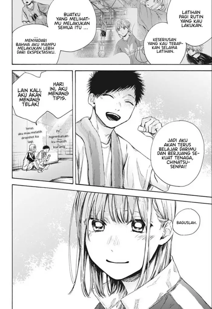 Read Blue Box ID Manga Online