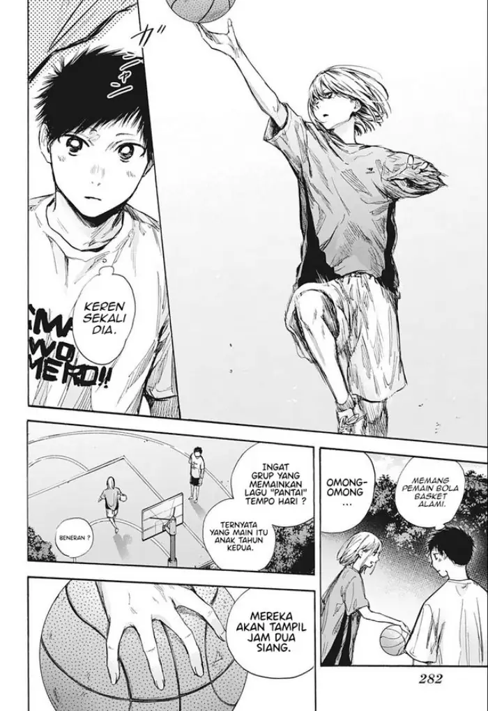 Read Blue Box ID Manga Online