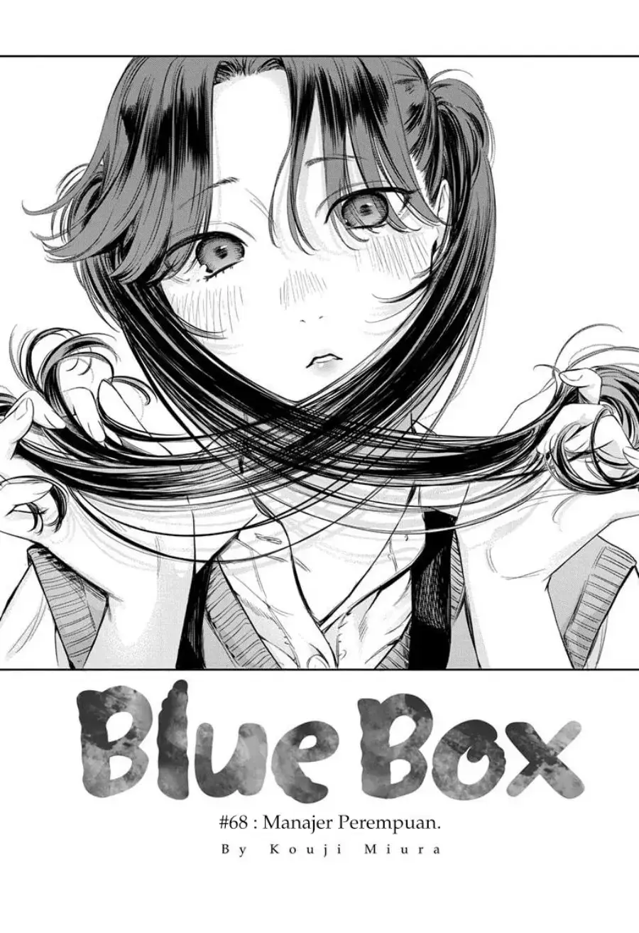 Read Blue Box ID Manga Online