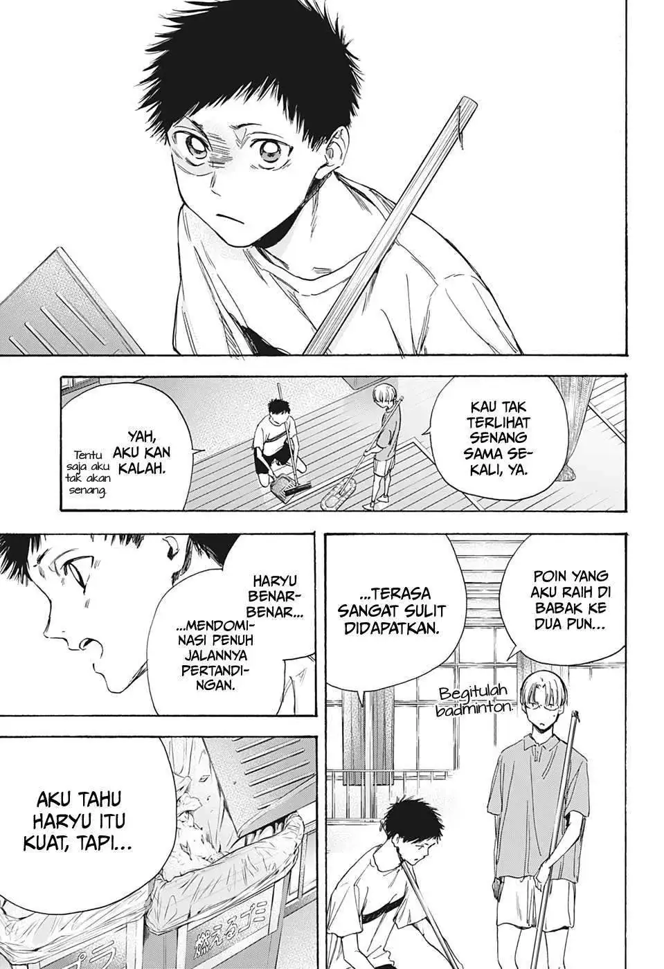 Read Blue Box ID Manga Online