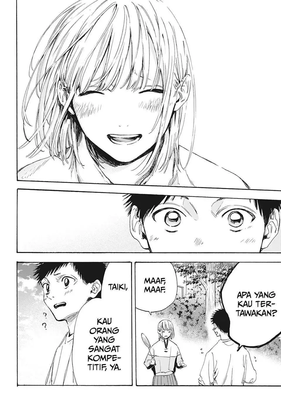 Read Blue Box ID Manga Online