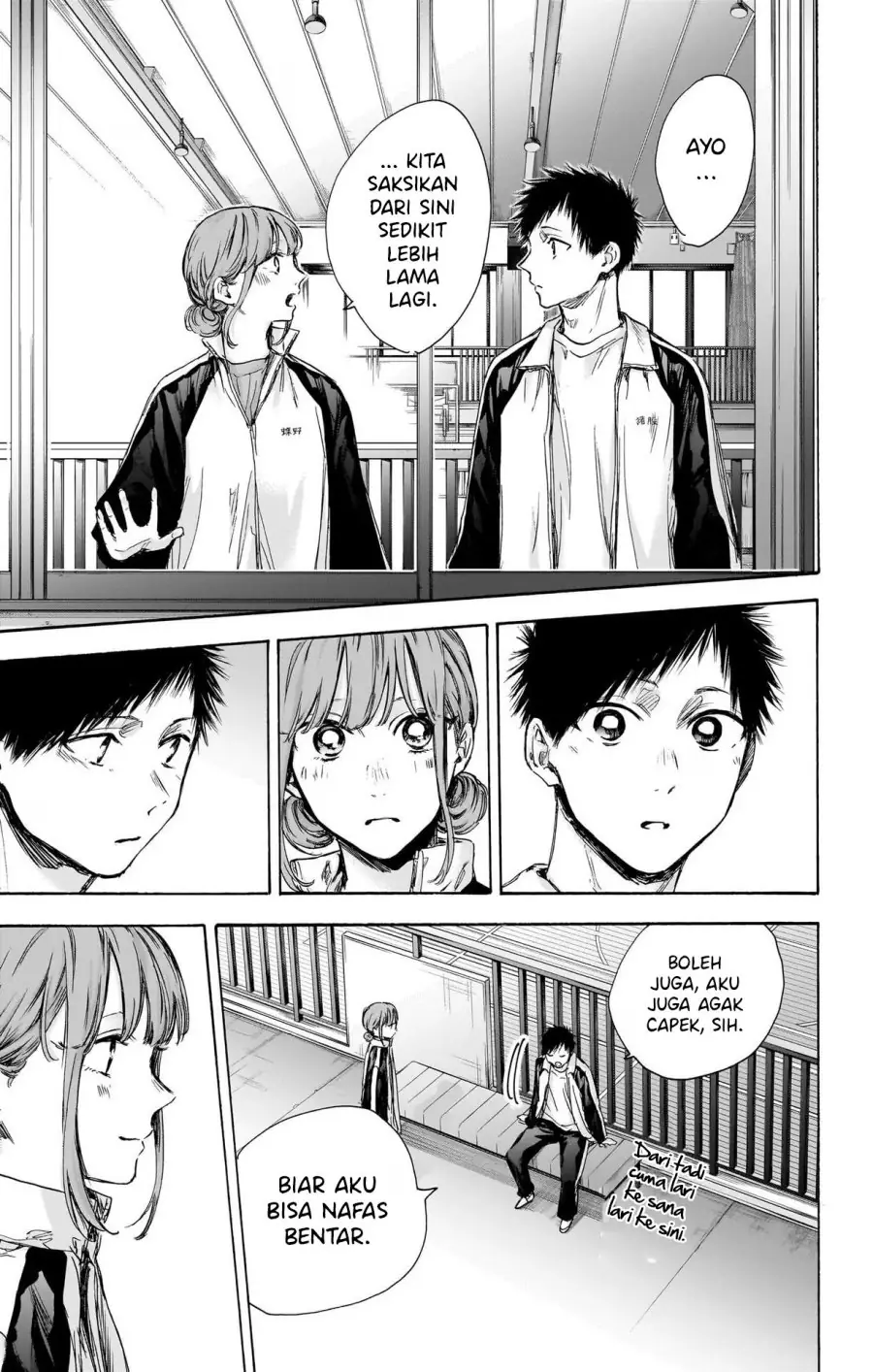 Read Blue Box ID Manga Online