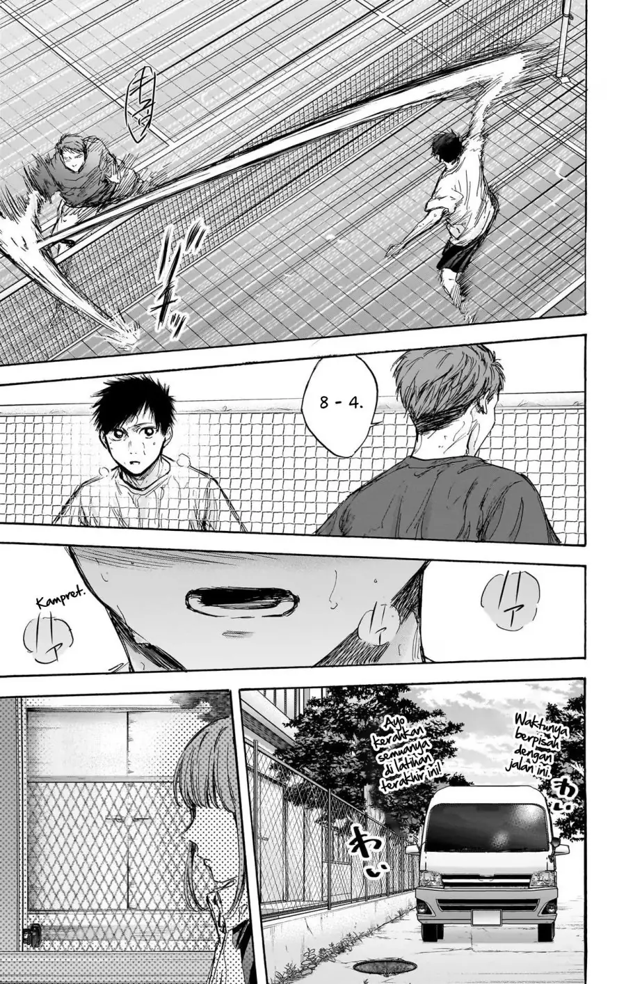 Read Blue Box ID Manga Online