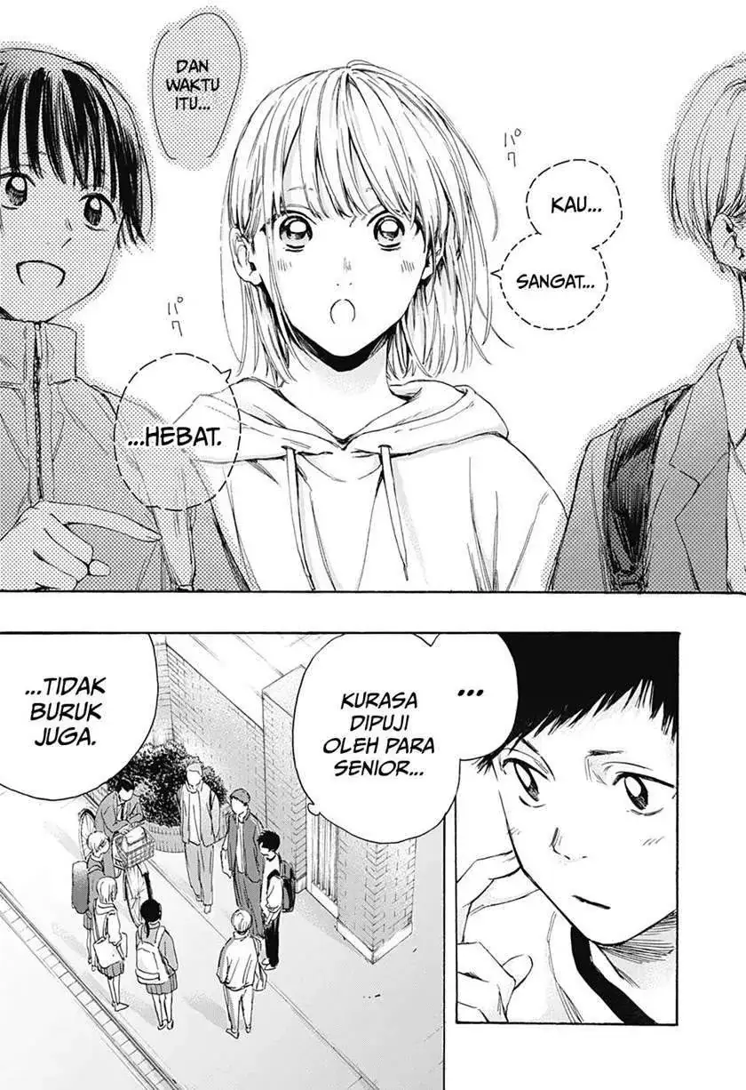 Read Blue Box ID Manga Online