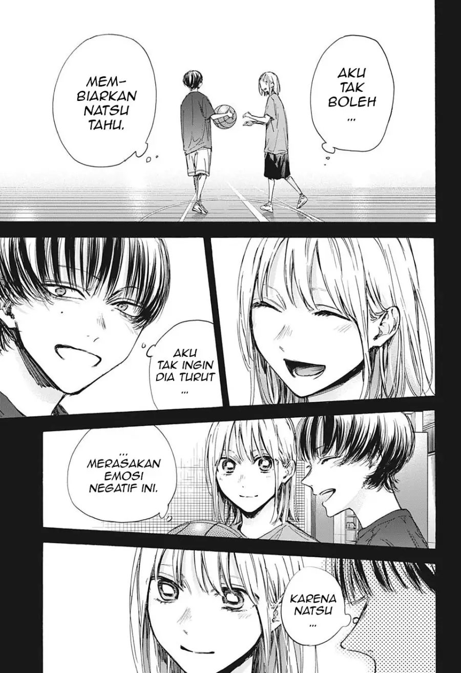 Read Blue Box ID Manga Online