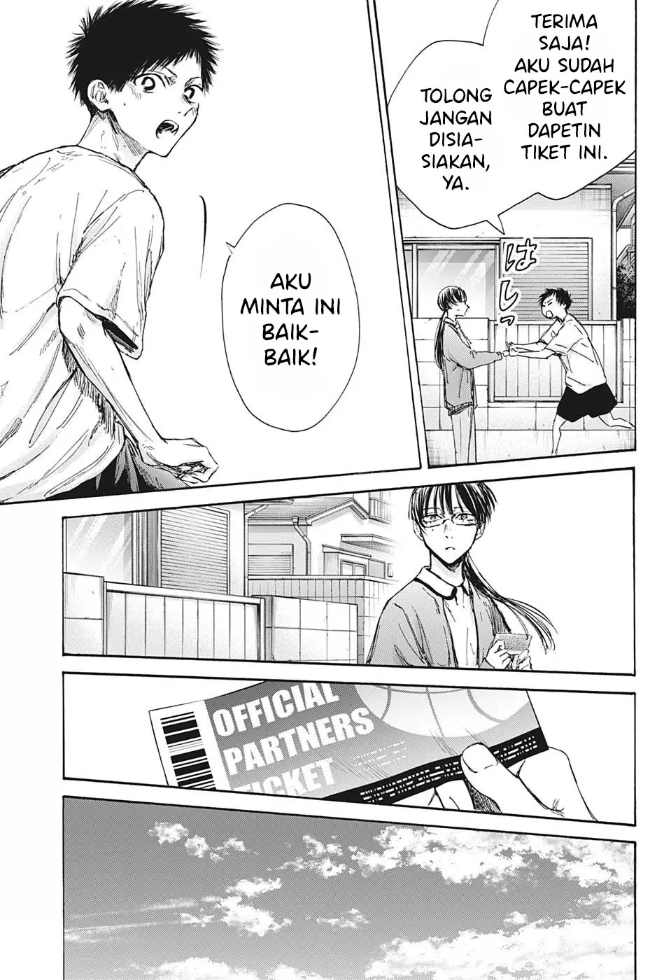 Read Blue Box ID Manga Online
