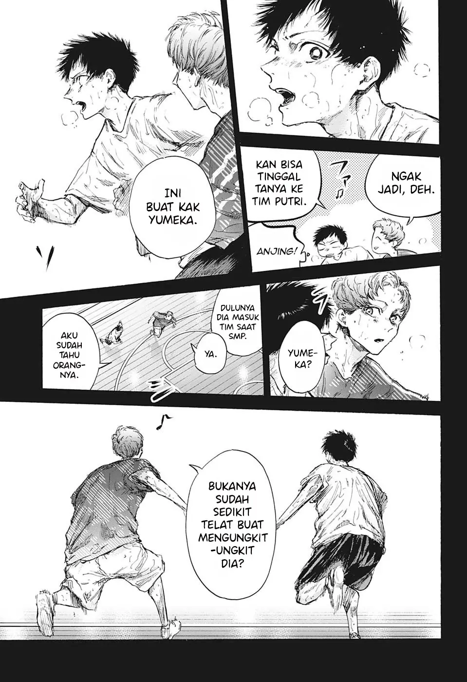 Read Blue Box ID Manga Online
