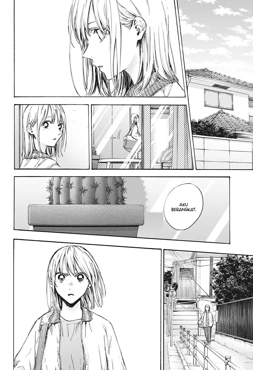 Read Blue Box ID Manga Online