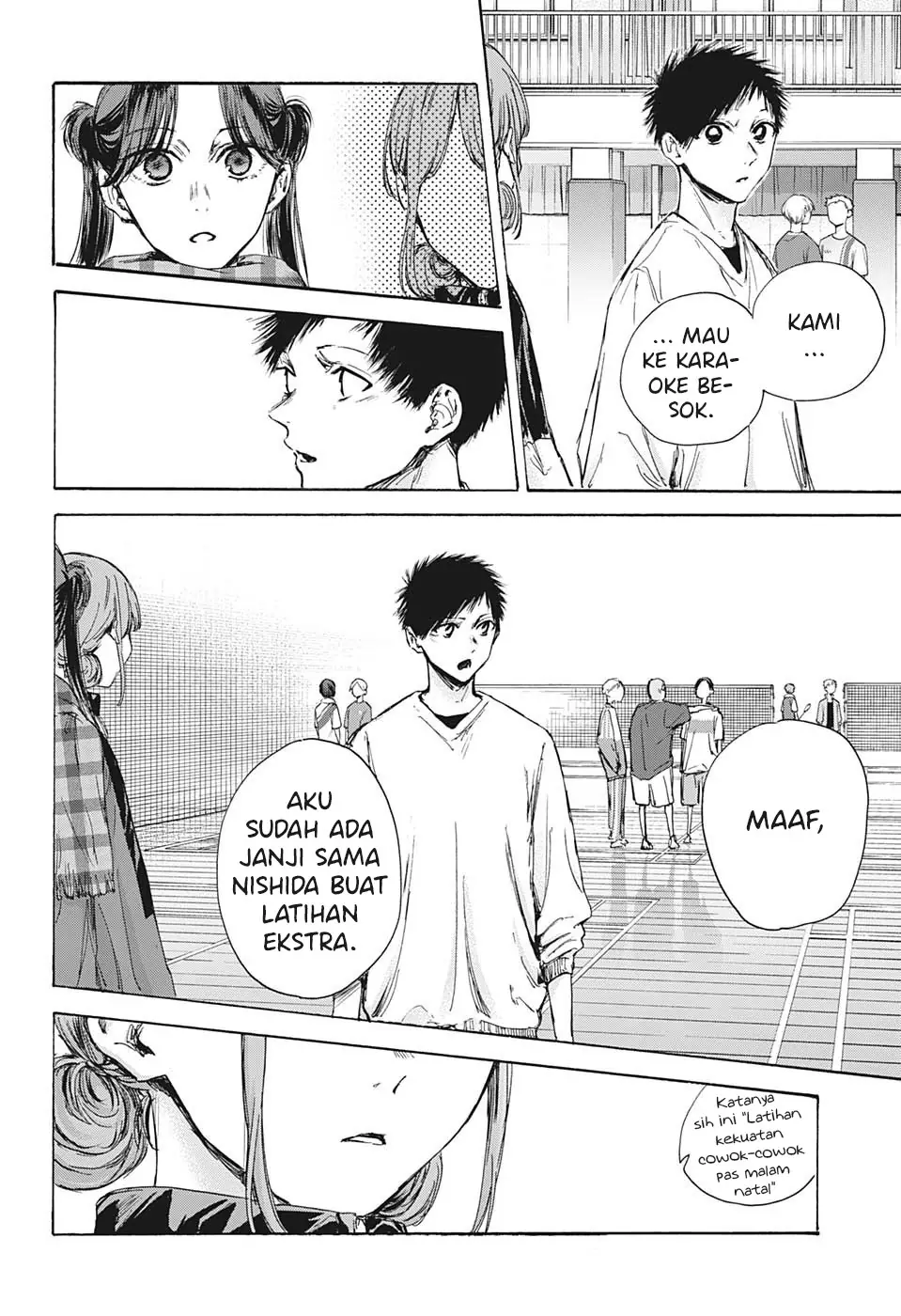 Read Blue Box ID Manga Online