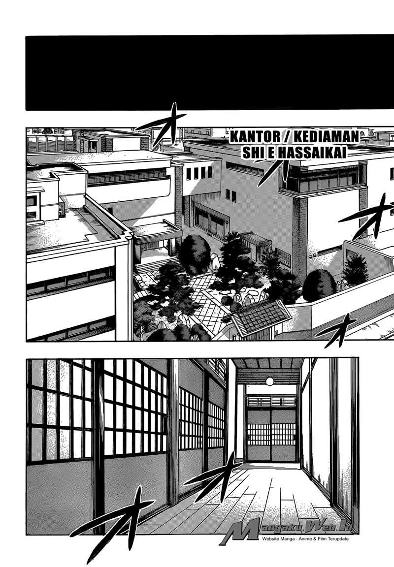 Read Boku no Hero Academia ID Manga Online