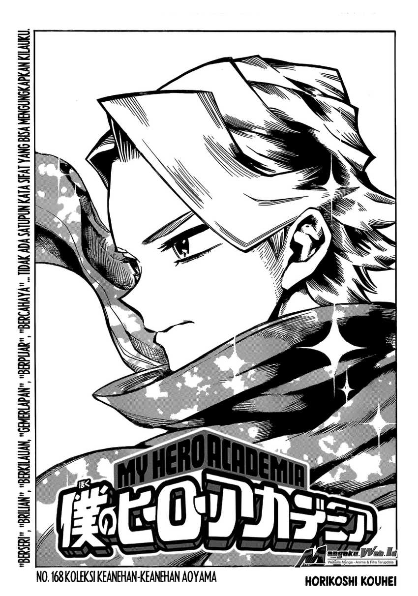 Read Boku no Hero Academia ID Manga Online