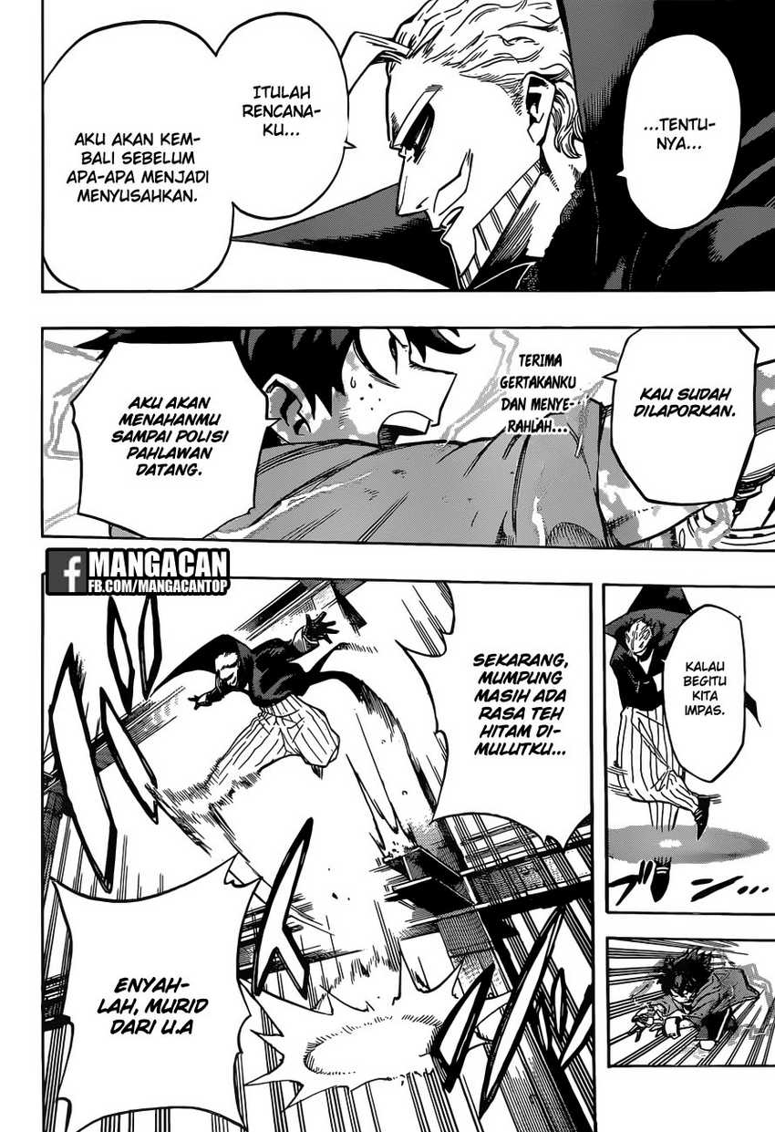 Read Boku no Hero Academia ID Manga Online