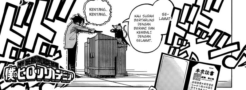 Read Boku no Hero Academia ID Manga Online