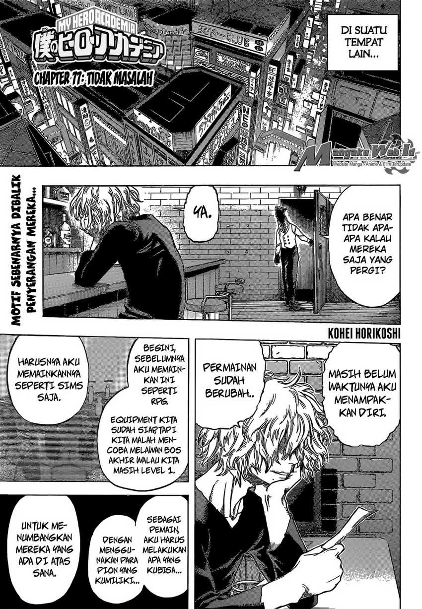 Read Boku no Hero Academia ID Manga Online