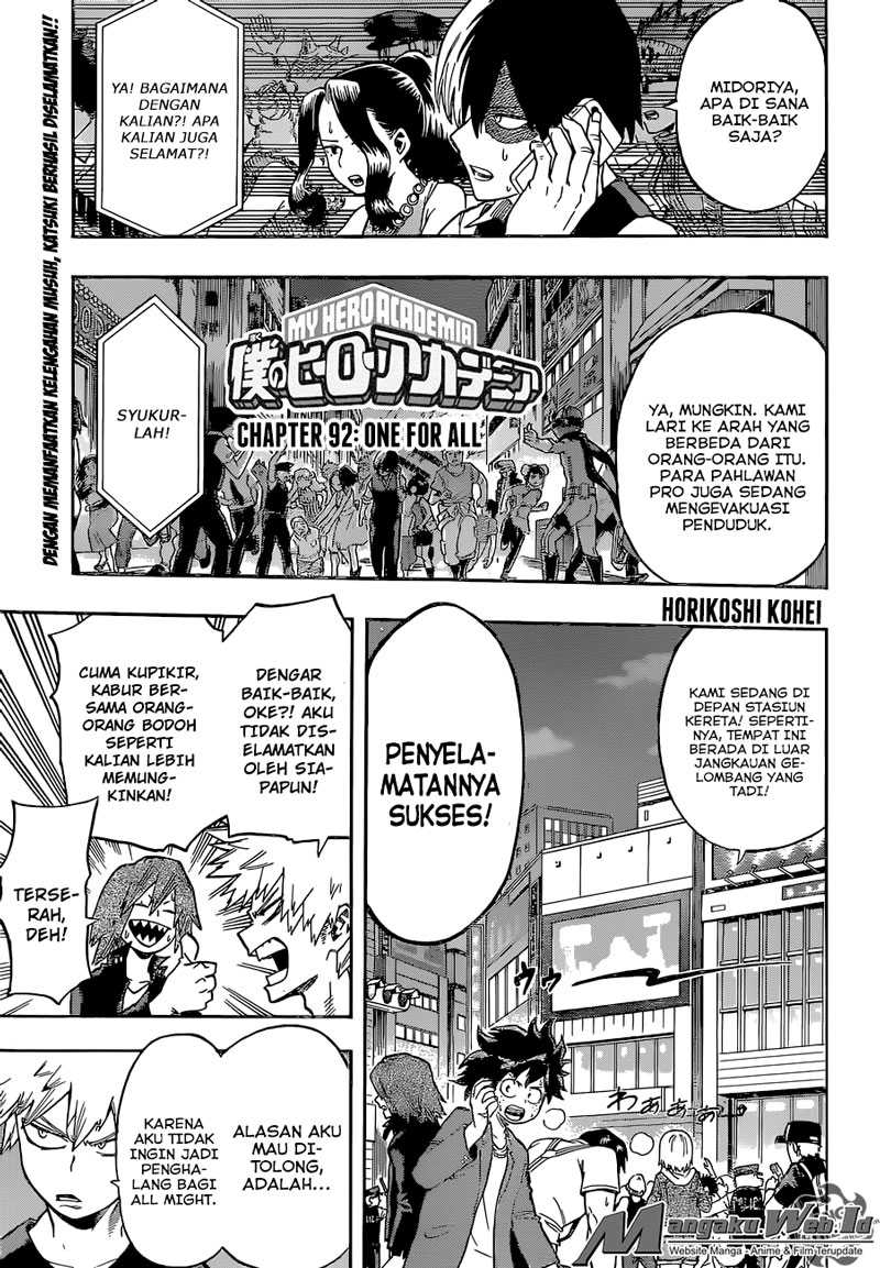 Read Boku no Hero Academia ID Manga Online