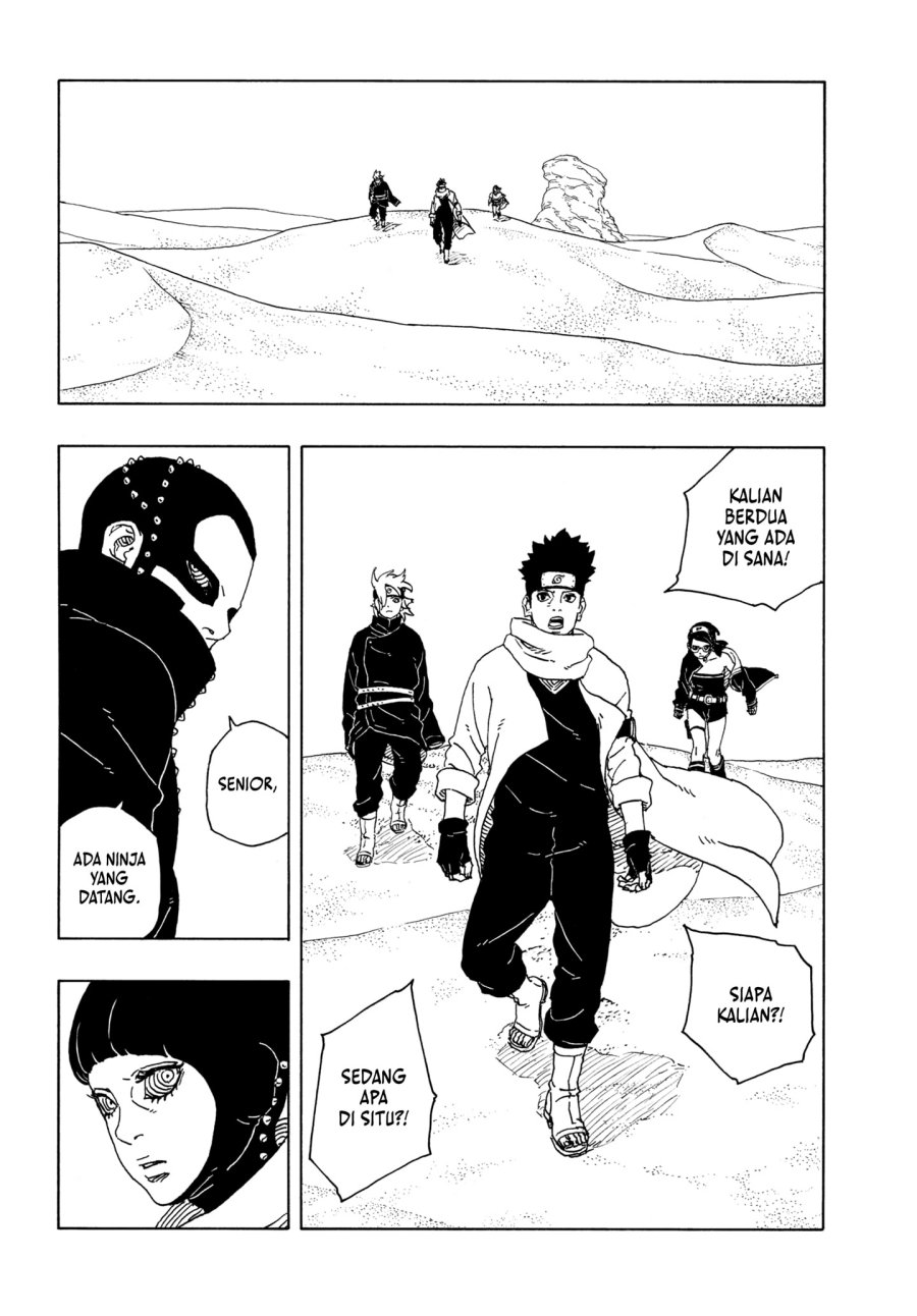 Read Boruto Two Blue Vortex ID Manga Online