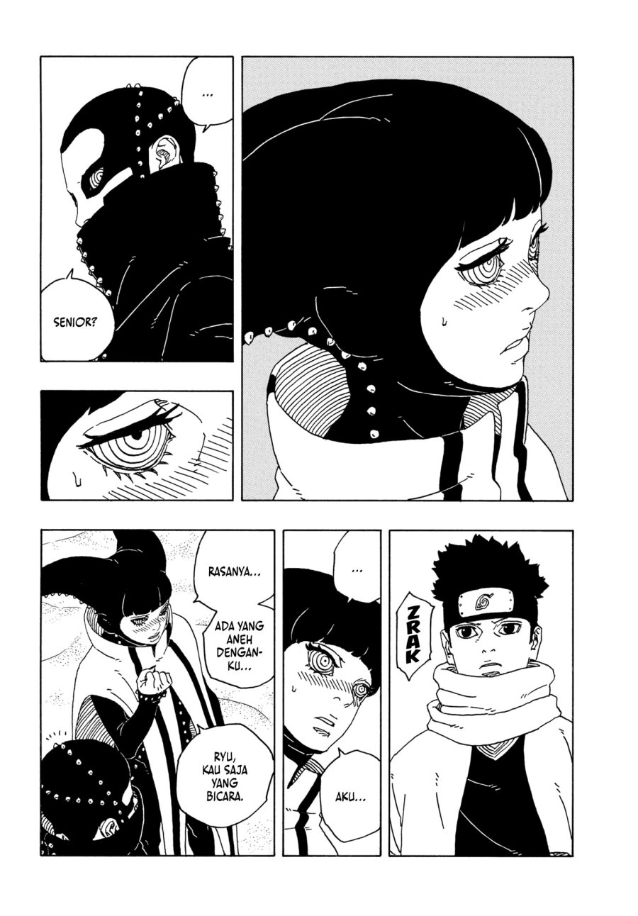 Read Boruto Two Blue Vortex ID Manga Online