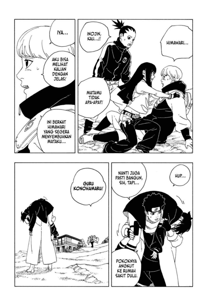 Read Boruto Two Blue Vortex ID Manga Online