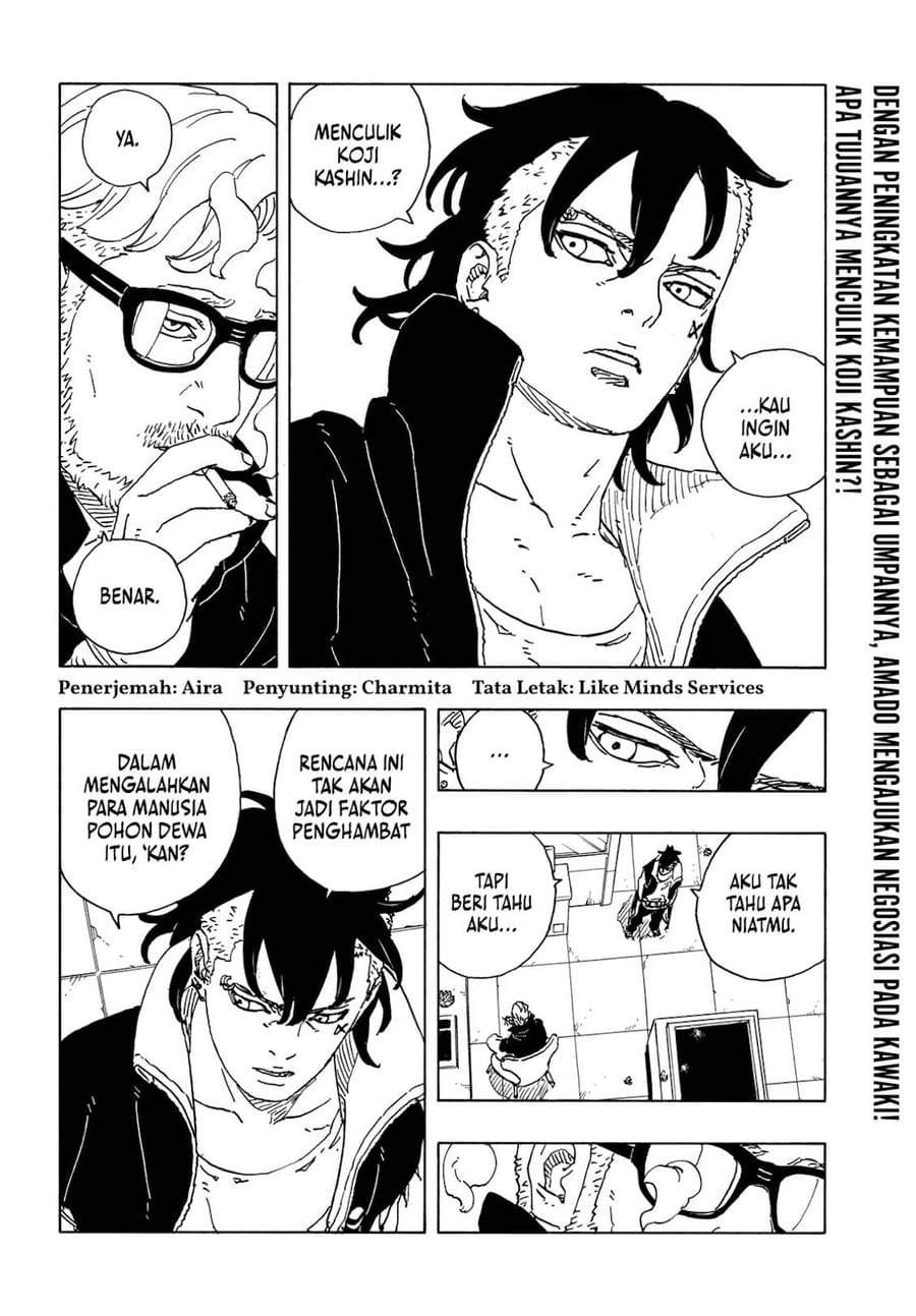 Read Boruto Two Blue Vortex ID Manga Online
