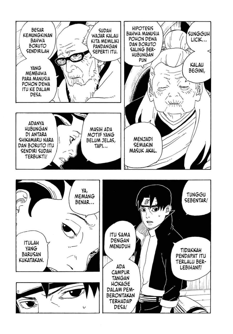 Read Boruto Two Blue Vortex ID Manga Online