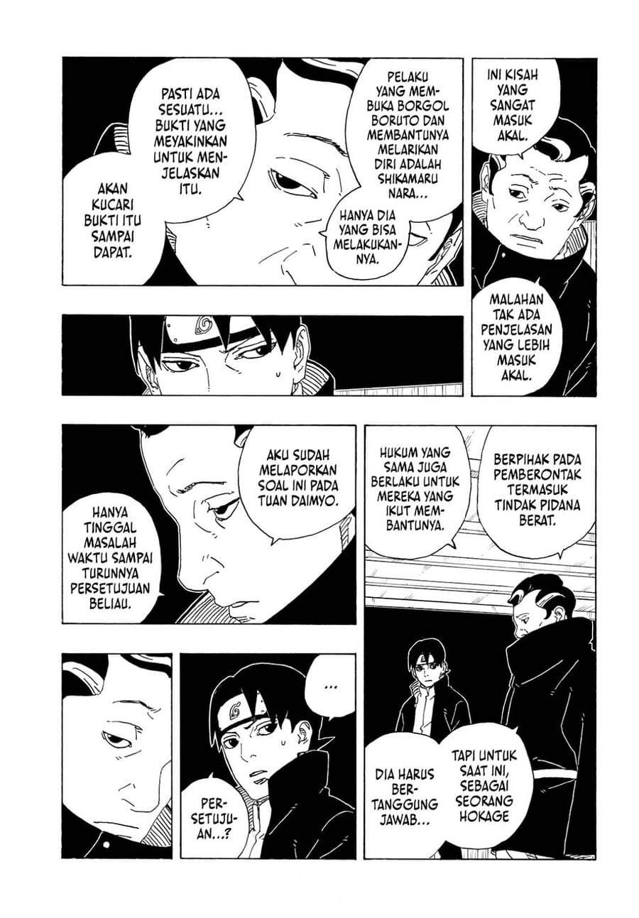 Read Boruto Two Blue Vortex ID Manga Online