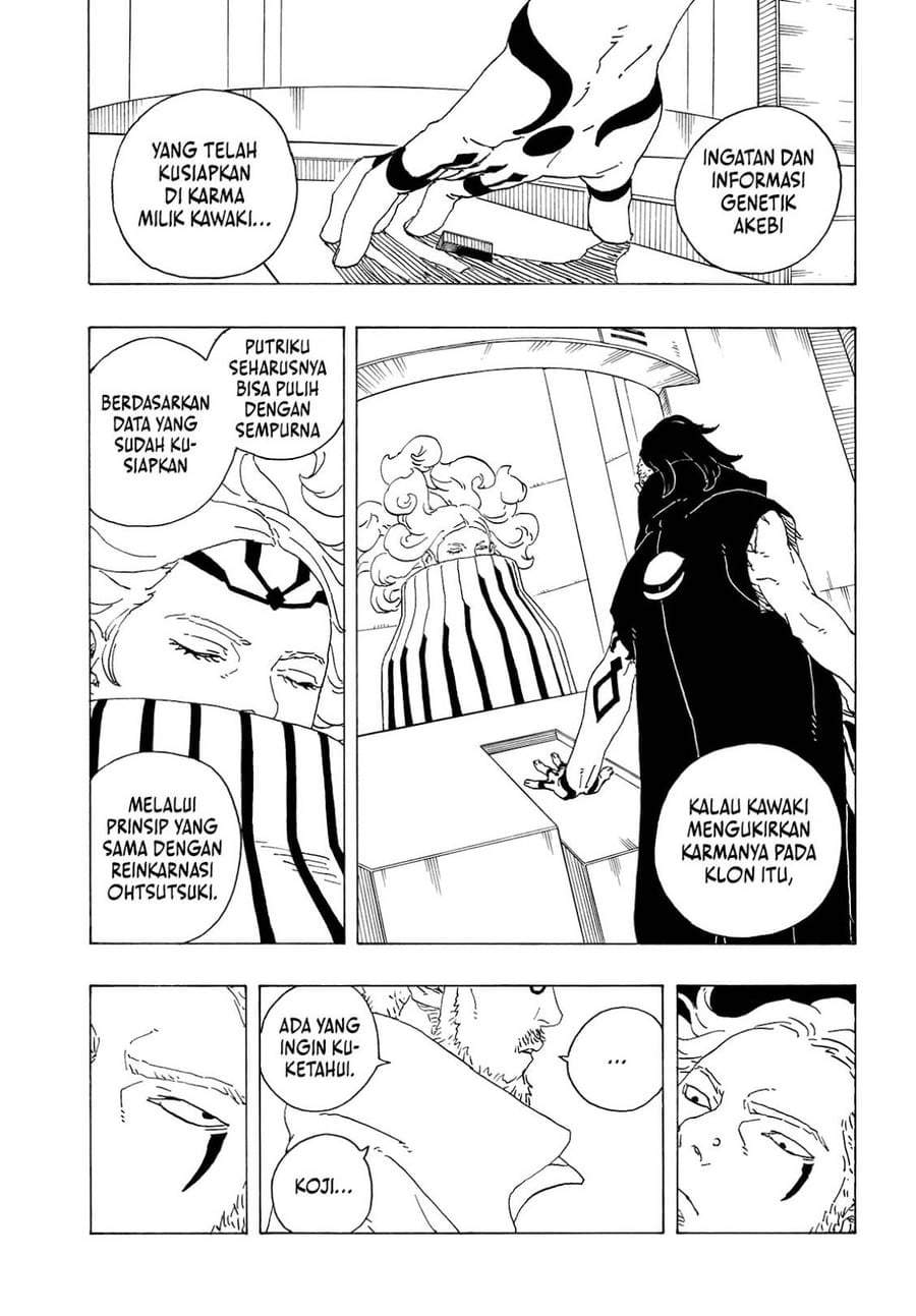 Read Boruto Two Blue Vortex ID Manga Online