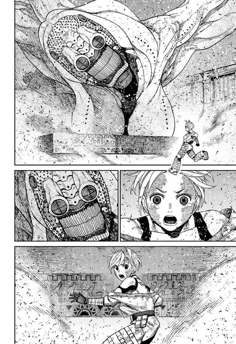 Read Dandadan ID Manga Online