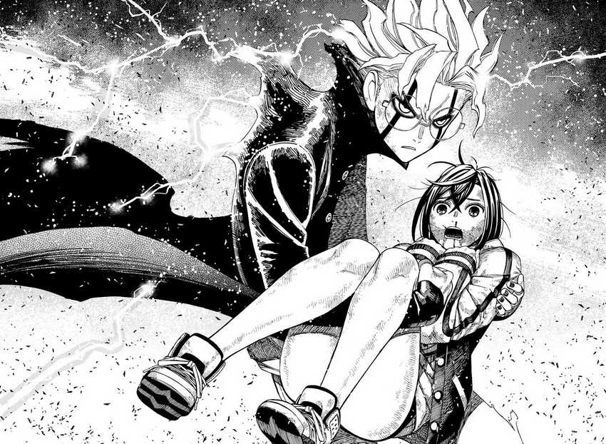 Read Dandadan ID Manga Online