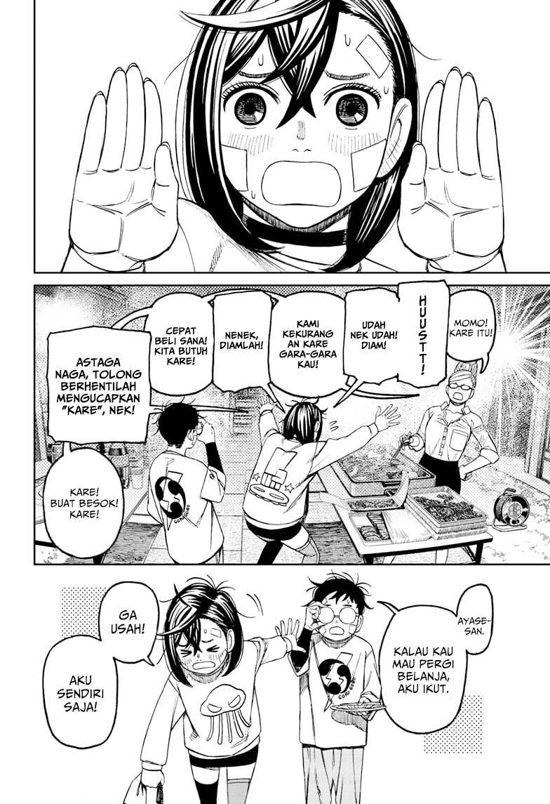 Read Dandadan ID Manga Online