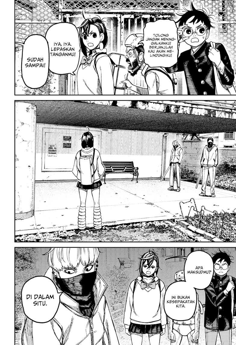 Read Dandadan ID Manga Online