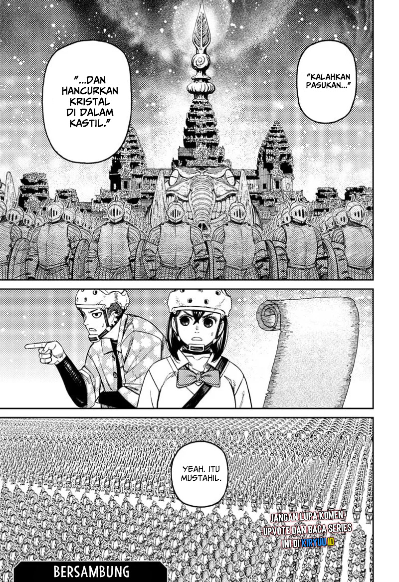 Read Dandadan ID Manga Online