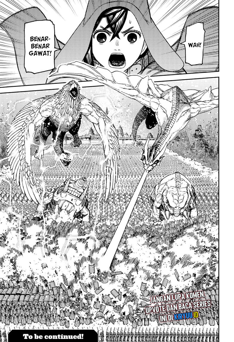 Read Dandadan ID Manga Online