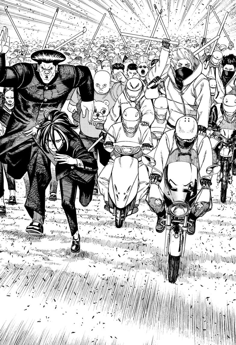 Read Dandadan ID Manga Online
