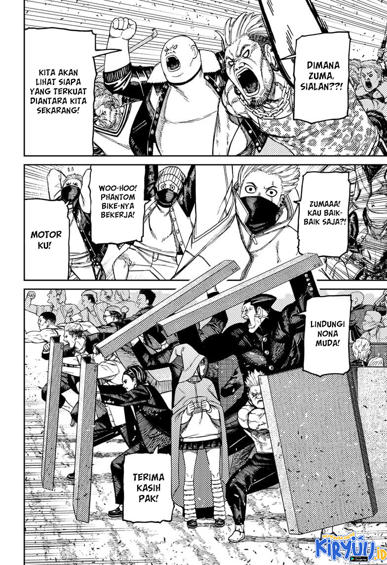 Read Dandadan ID Manga Online