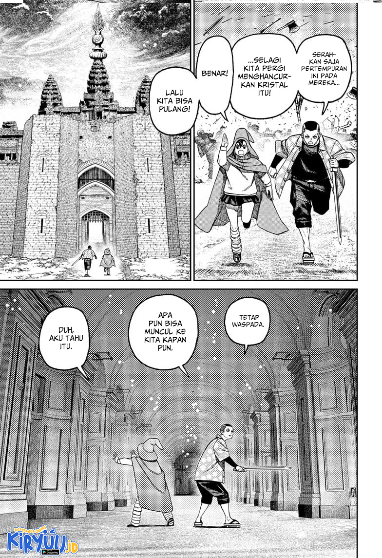 Read Dandadan ID Manga Online