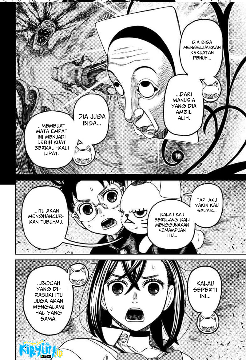 Read Dandadan ID Manga Online