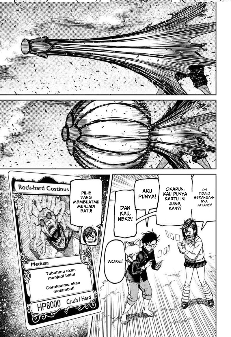 Read Dandadan ID Manga Online