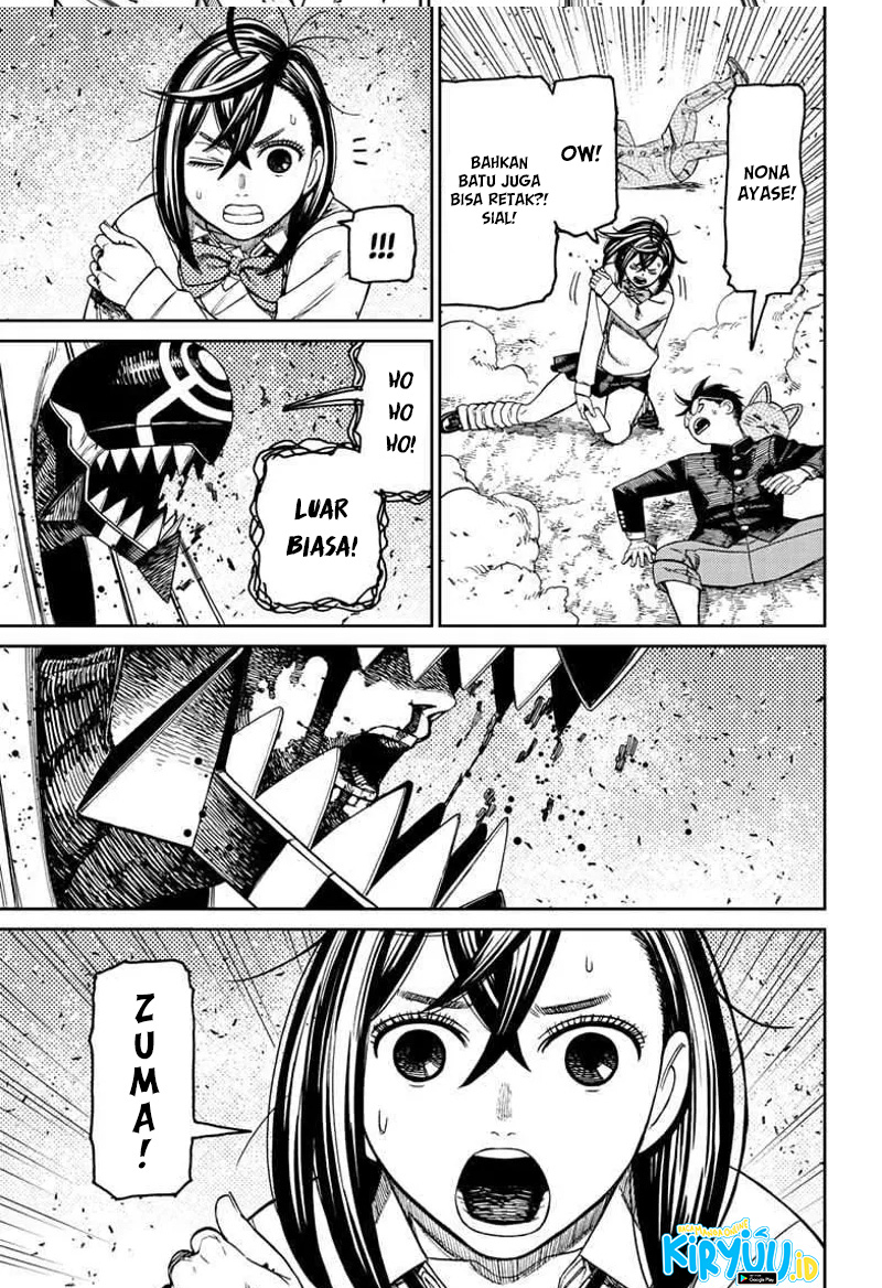 Read Dandadan ID Manga Online