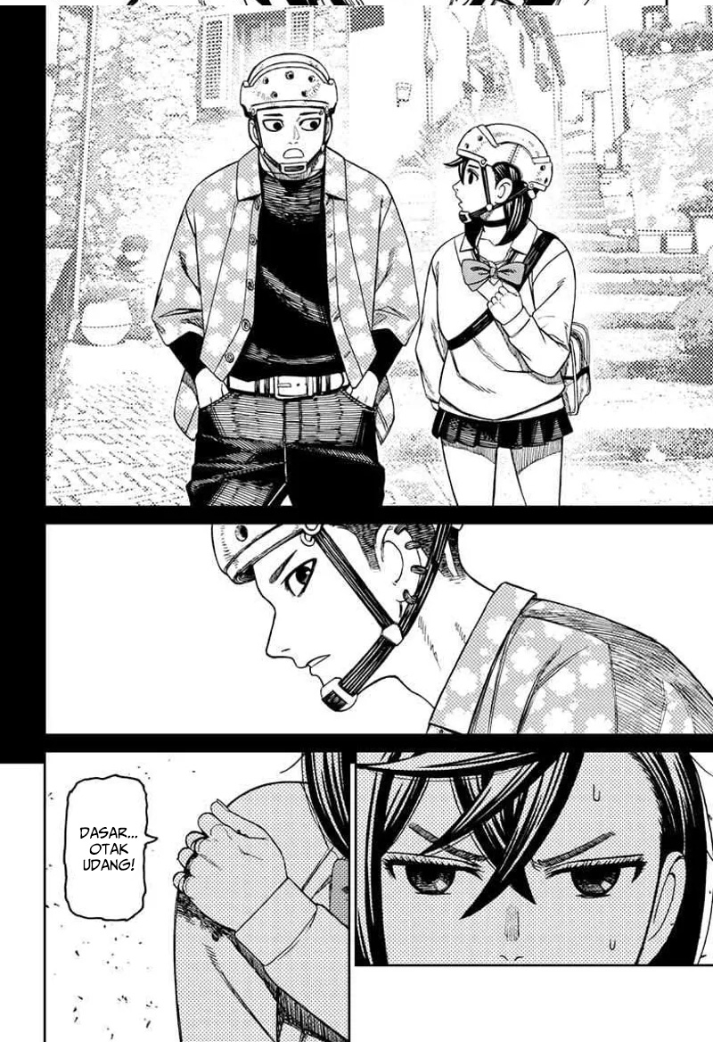 Read Dandadan ID Manga Online