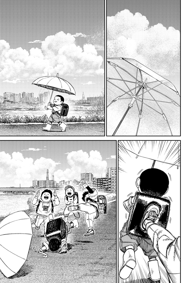 Read Dandadan ID Manga Online