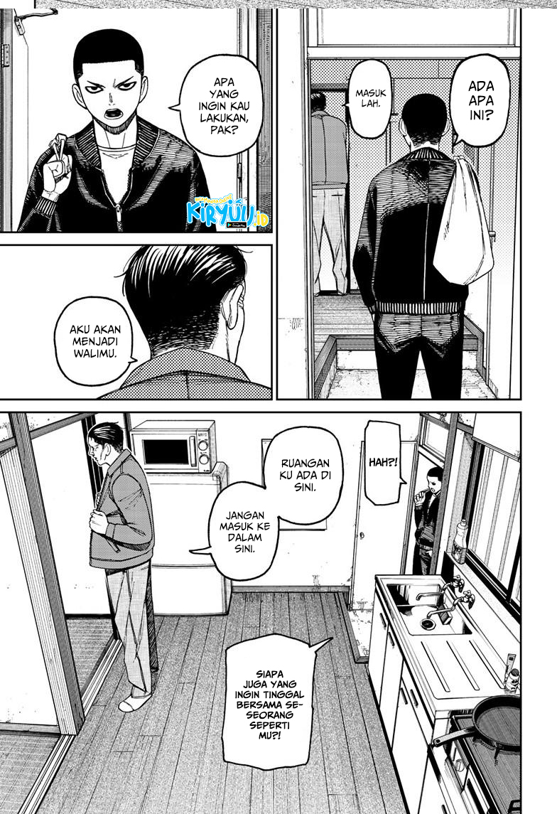 Read Dandadan ID Manga Online