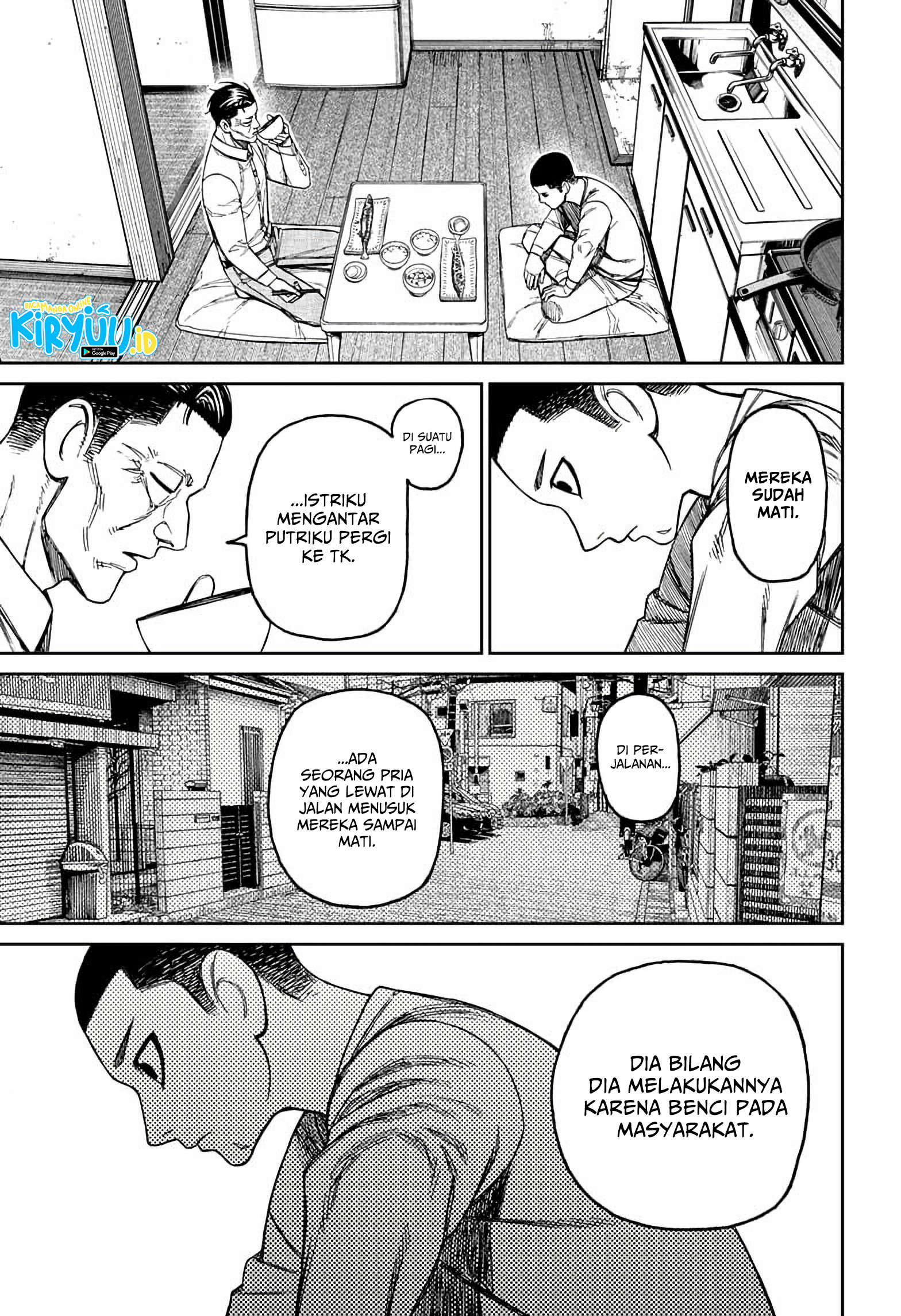 Read Dandadan ID Manga Online