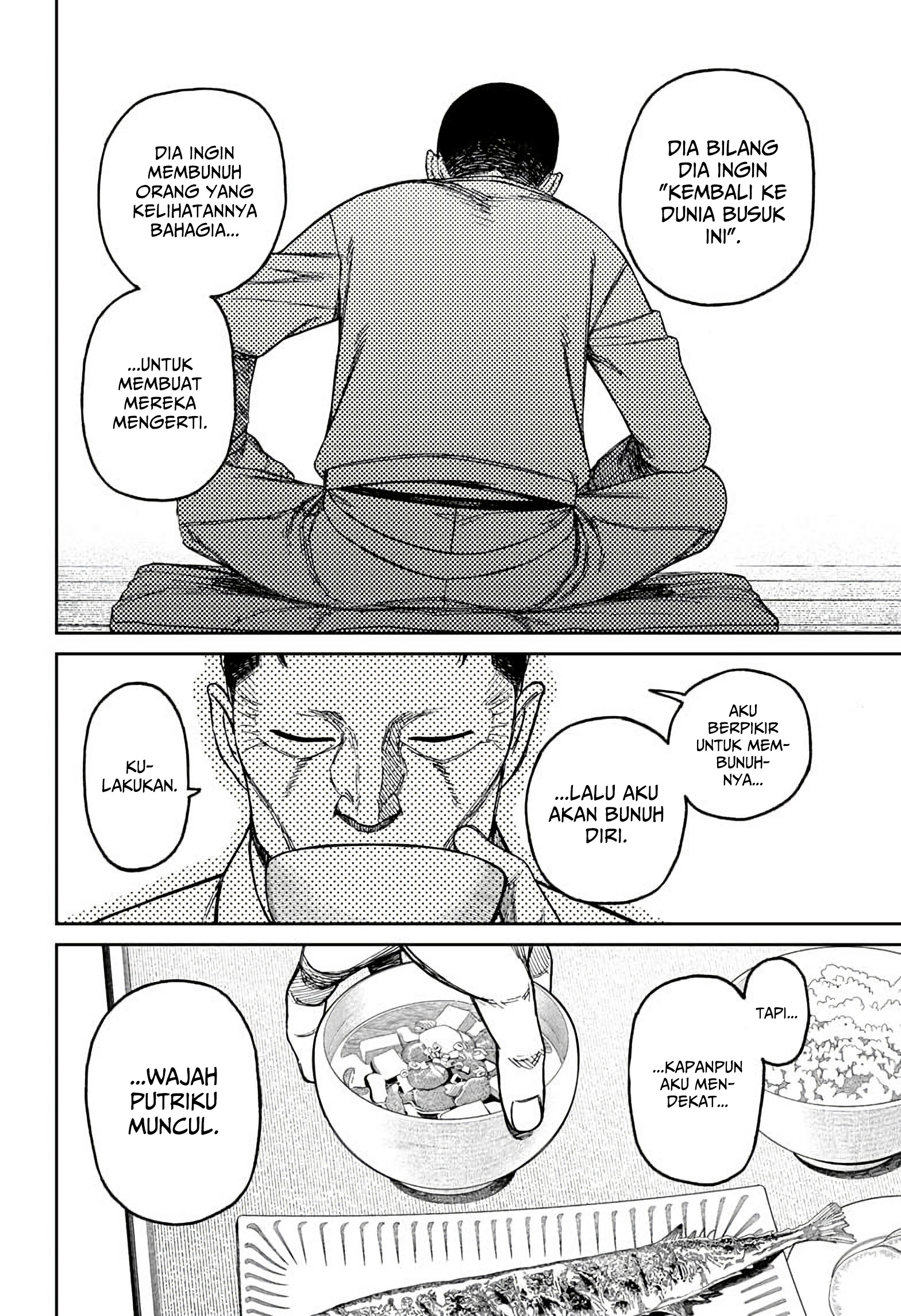 Read Dandadan ID Manga Online