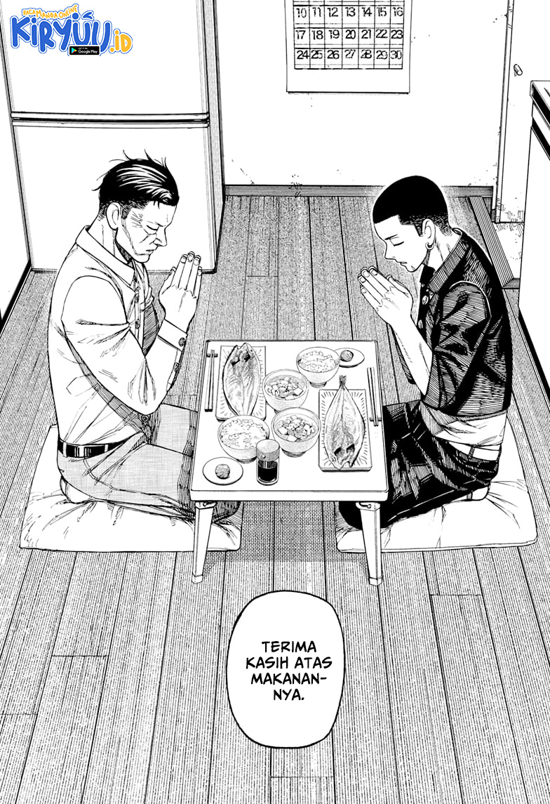 Read Dandadan ID Manga Online