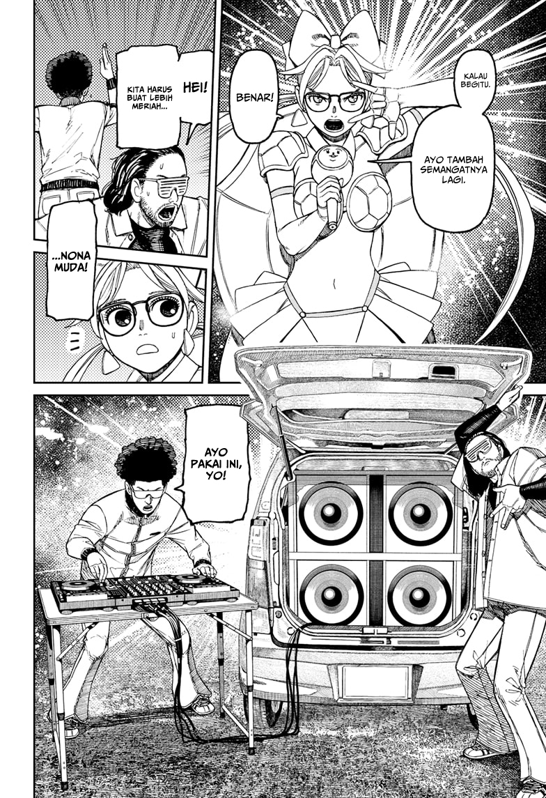 Read Dandadan ID Manga Online