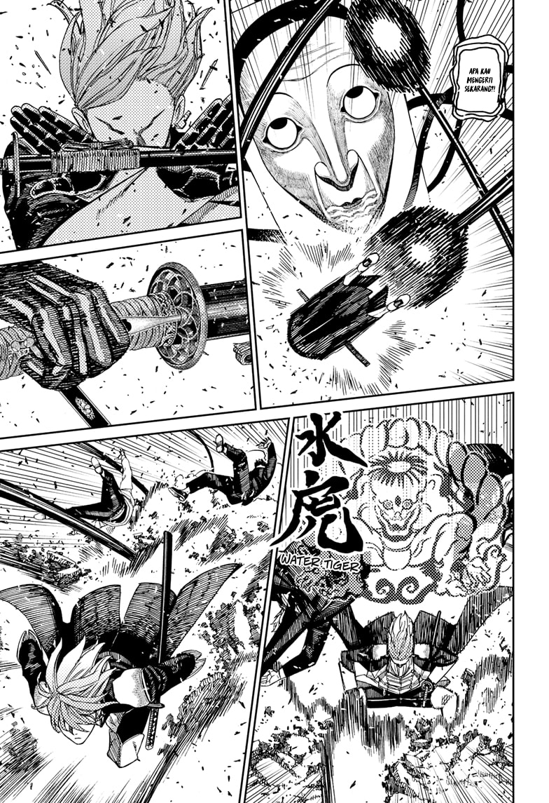 Read Dandadan ID Manga Online