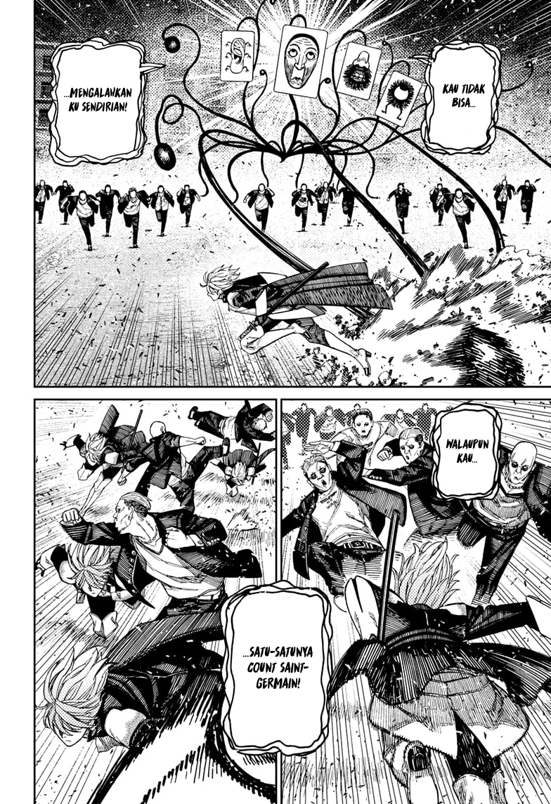 Read Dandadan ID Manga Online