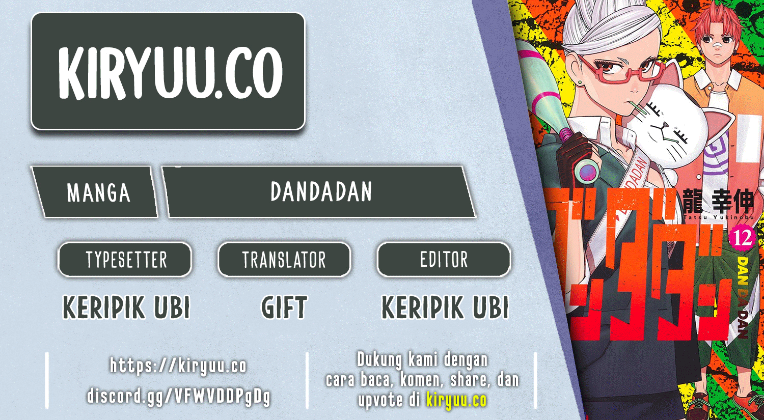 Read Dandadan ID Manga Online