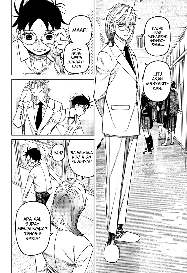 Read Dandadan ID Manga Online