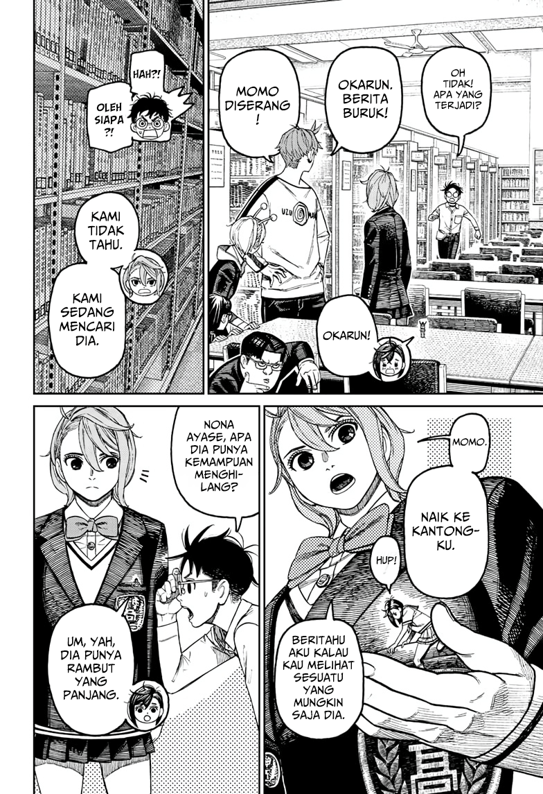 Read Dandadan ID Manga Online